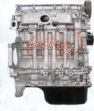 Vege 40200110 - Kompletan motor www.molydon.hr