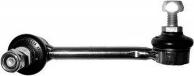 VEMA 23217 - Šipka/spona, stabilizator www.molydon.hr
