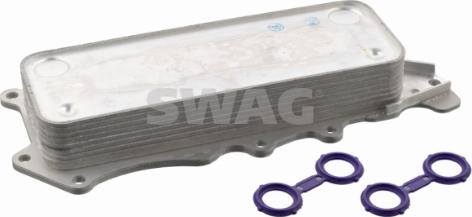 Wilmink Group WG1807346 - Uljni hladnjak, ulje za motor www.molydon.hr