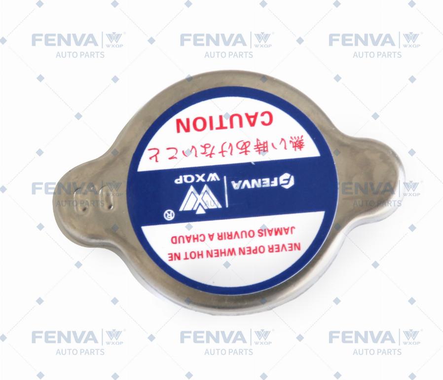 WXQP 10644 - Poklopac sa zatvaracem, hladnjak www.molydon.hr