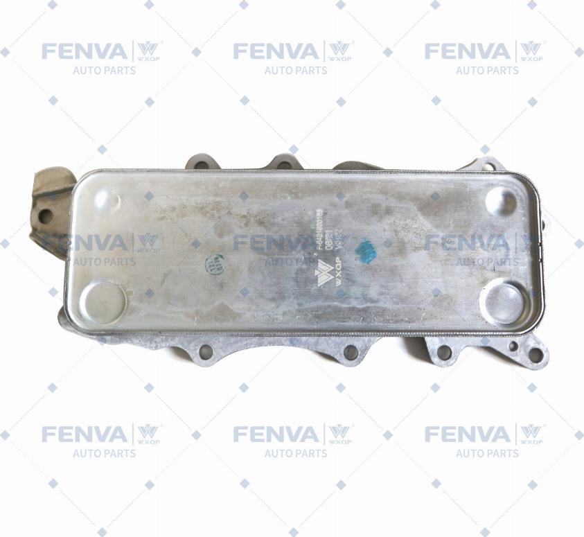 WXQP 112055 - Uljni hladnjak, ulje za motor www.molydon.hr