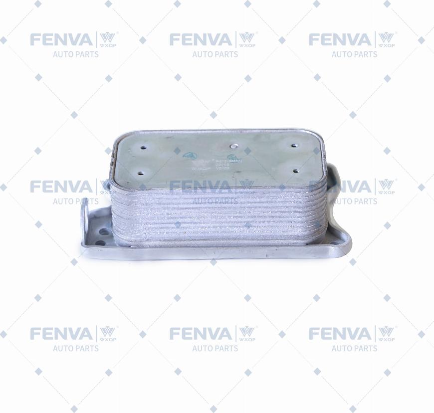 WXQP 181557 - Uljni hladnjak, ulje za motor www.molydon.hr