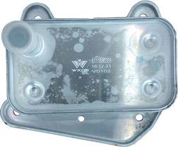 WXQP 121083 - Uljni hladnjak, ulje za motor www.molydon.hr