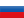 RUS