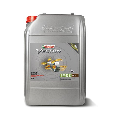CASTROL VECTON LS 10W-40 20 lit CASTROL VECTON LS 10W-40 20 lit