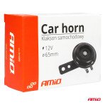 Auto truba 12V