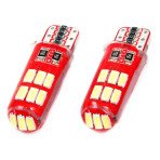 Auto žarulja LED CANBUS W5W 15SMD bijela 12V