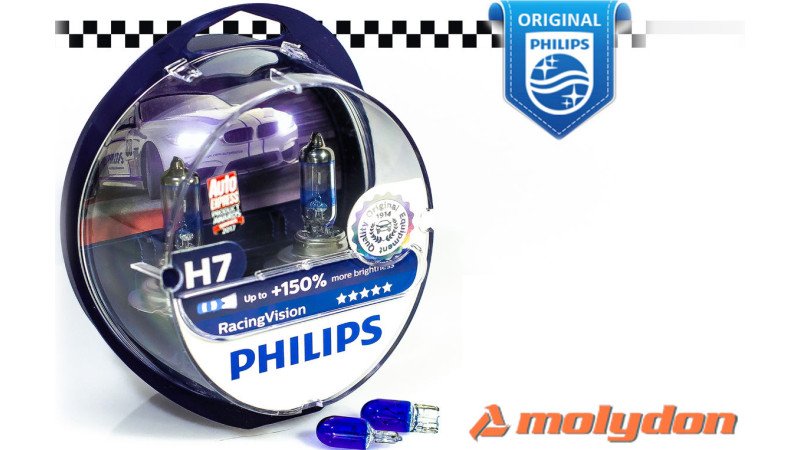 Philips auto žarulje — pregled serija i zašto su bolje od prosječnih
