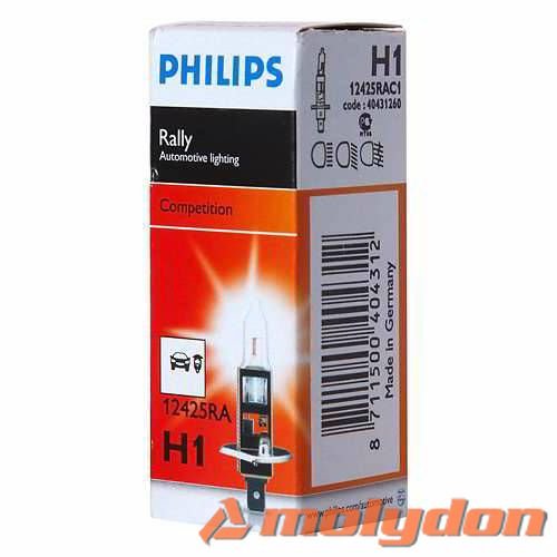PHILIPS AUTO ŽARULJA H1 85W/12V RALLY PHILIPS AUTO ŽARULJA H1 85W/12V RALLY