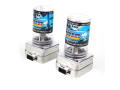 D1S XENON ŽARULJA 35W 5500°K- HNG