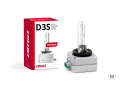 XENON ŽARULJA AMIO D3S 35 W