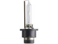 XENON ŽARULJA PHILIPS D2S 35 W