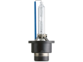 XENON ŽARULJA PHILIPS WHITE VISION D2S 35 W